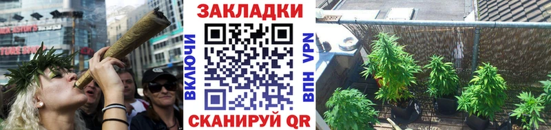 Купить закладку Олонец Кокаин  МДМА  Альфа ПВП  МАРИХУАНА  ГАШ  МЕФ  АМФЕТАМИН 