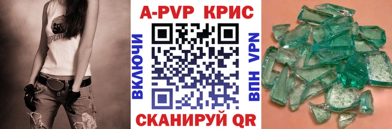 Alpha-PVP СК Олонец