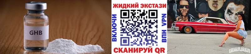 как найти закладки  Олонец  БУТИРАТ оксана 