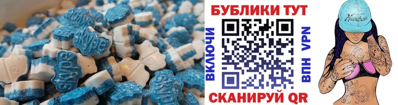 Экстази louis Vuitton  Олонец 