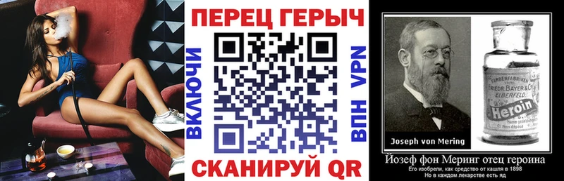 Героин Heroin  Олонец 