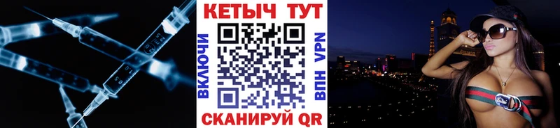 КЕТАМИН ketamine  OMG вход  Олонец 