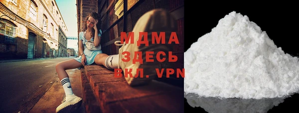 спайс Алексеевка