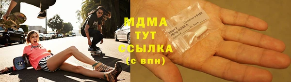 спайс Алексеевка