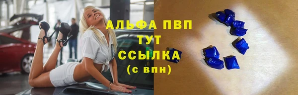 mdpv Алзамай