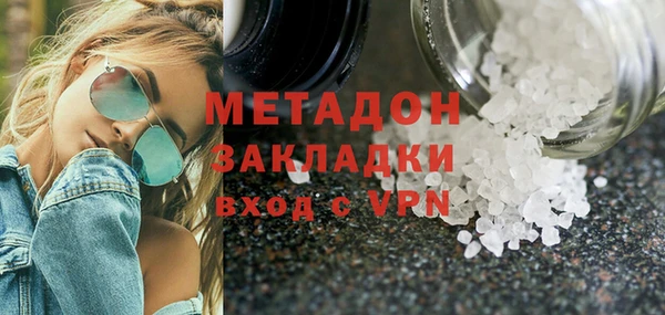 mdpv Алзамай