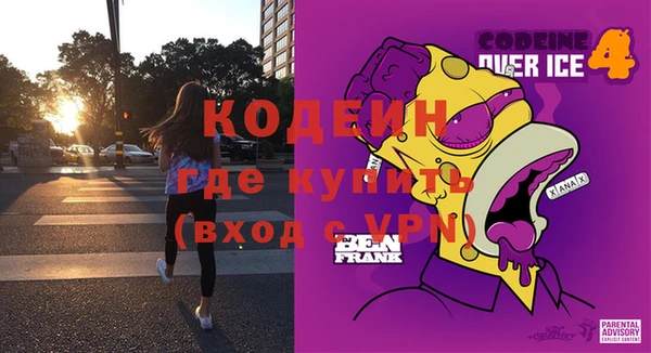 винт Гатчина