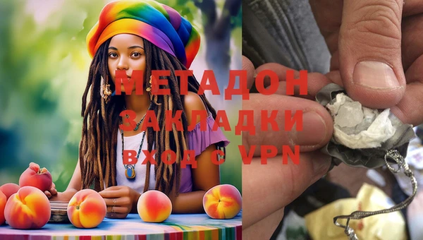 mdpv Алзамай