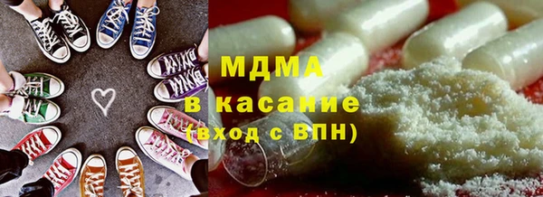 первитин Алексин