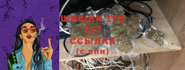 первитин Алексин