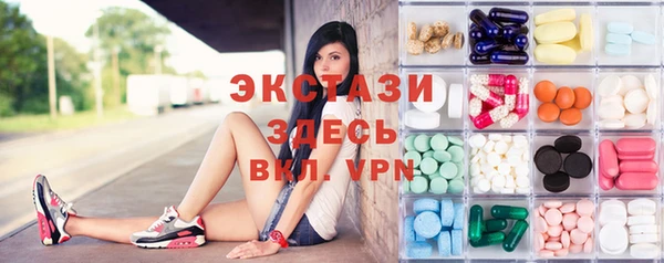 mdpv Алзамай