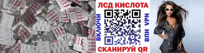 ЛСД экстази ecstasy  Олонец 