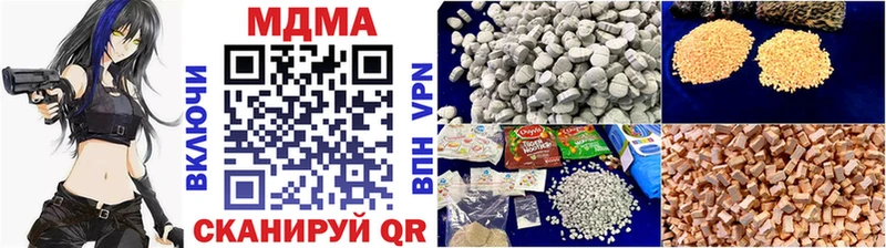 KRAKEN сайт  Олонец  МДМА VHQ 