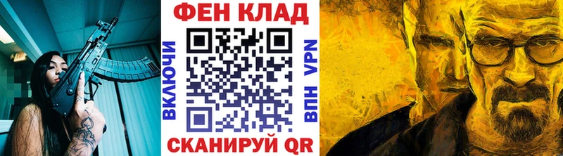 где продают наркотики  Олонец  МЕТАМФЕТАМИН кристалл 