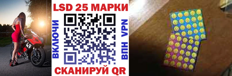 omg как зайти  Олонец  Марки NBOMe 1,8мг 